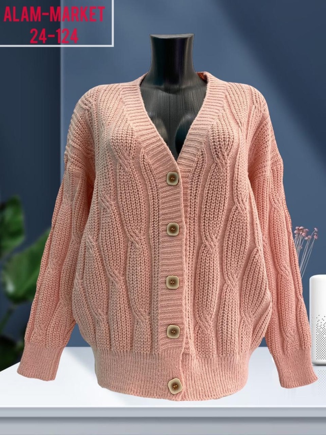 Кардиган 22966380