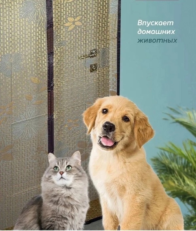 Артикул 22966315