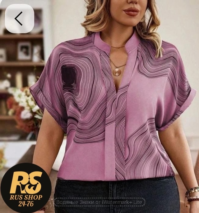 Рубашка 22967946