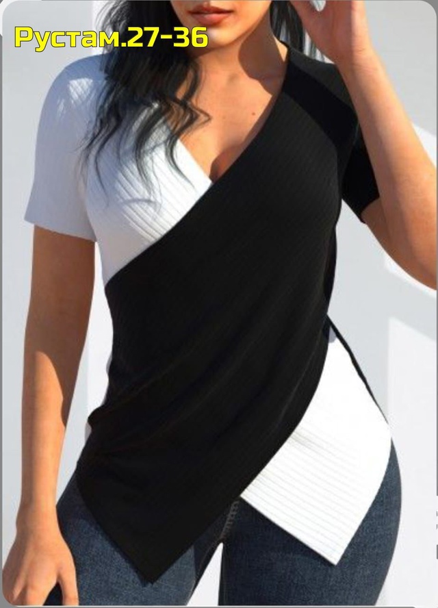 Блузка 22967798