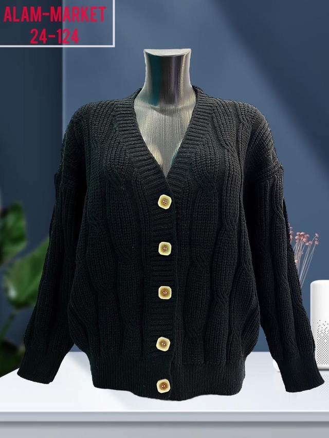 Кардиган 22966380