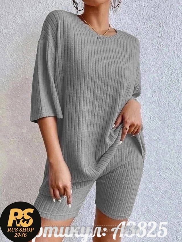 Костюм 22966568