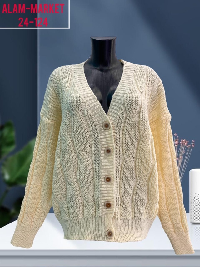 Кардиган 22966380