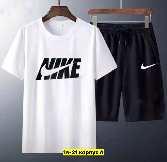 Спортивный костюм 22969343