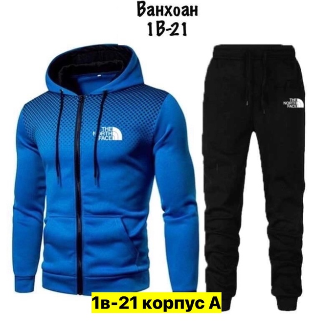 Спортивный костюм 22970029