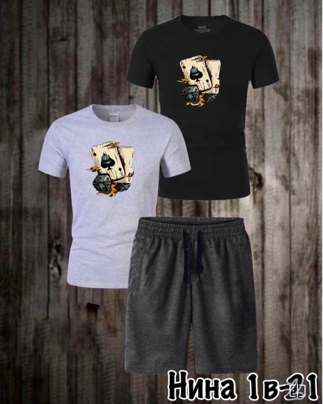 Спортивный костюм 22968962