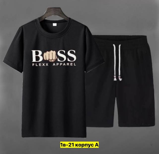 Спортивный костюм 22970030