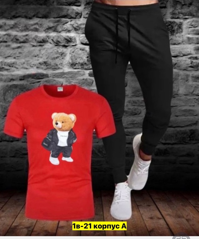 Спортивный костюм 22968958