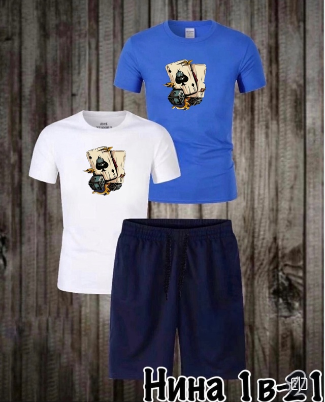 Спортивный костюм 22968962