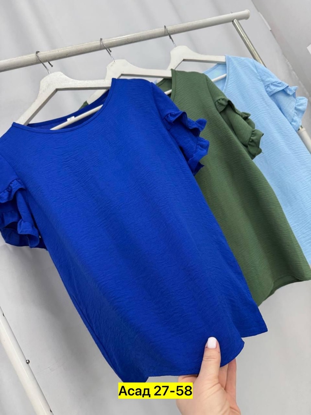 Блузка 22968707