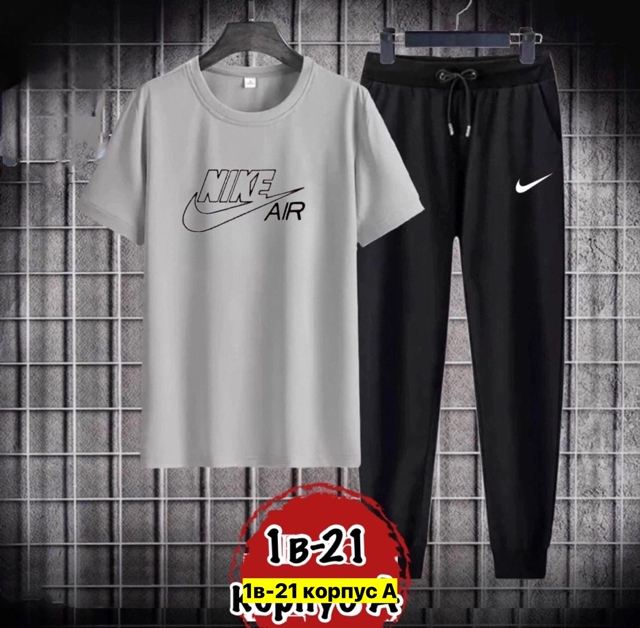 Спортивный костюм 22970190