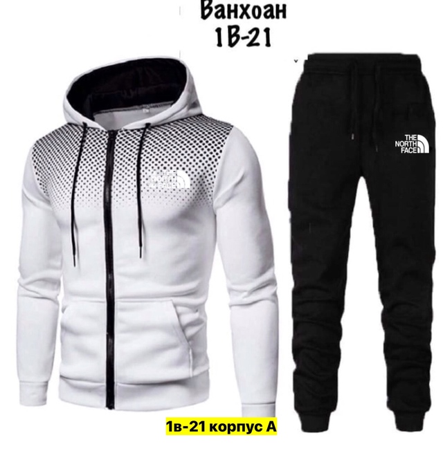 Спортивный костюм 22970029