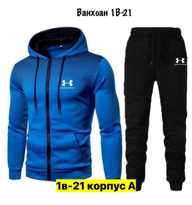 Спортивный костюм 22970029