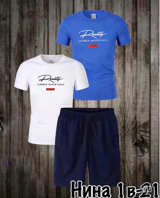Спортивный костюм 22969178