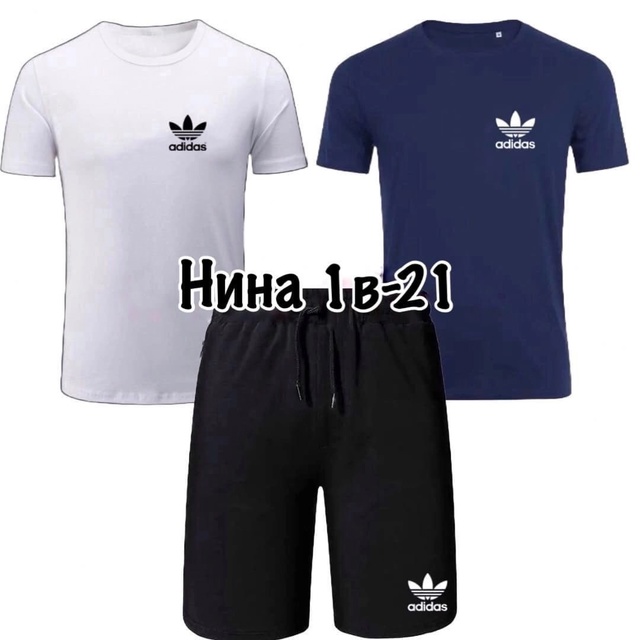 Спортивный костюм 22970042