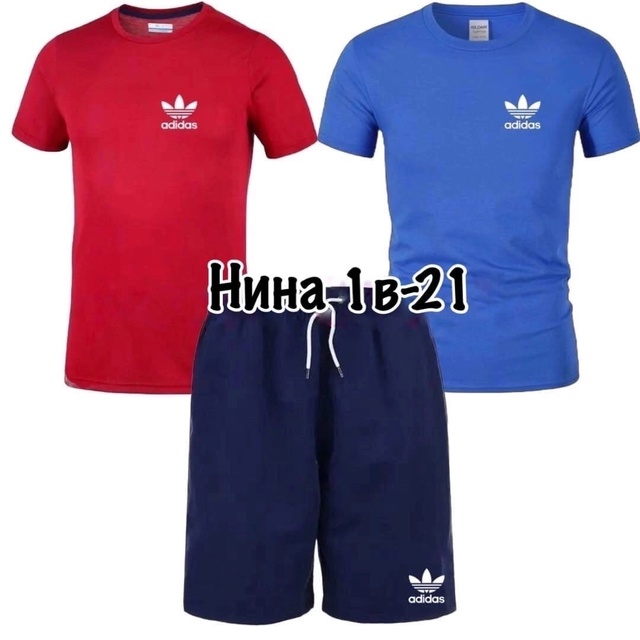 Спортивный костюм 22970042