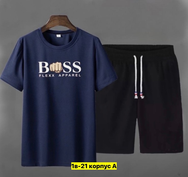 Спортивный костюм 22970030