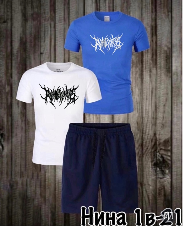 Спортивный костюм 22969345