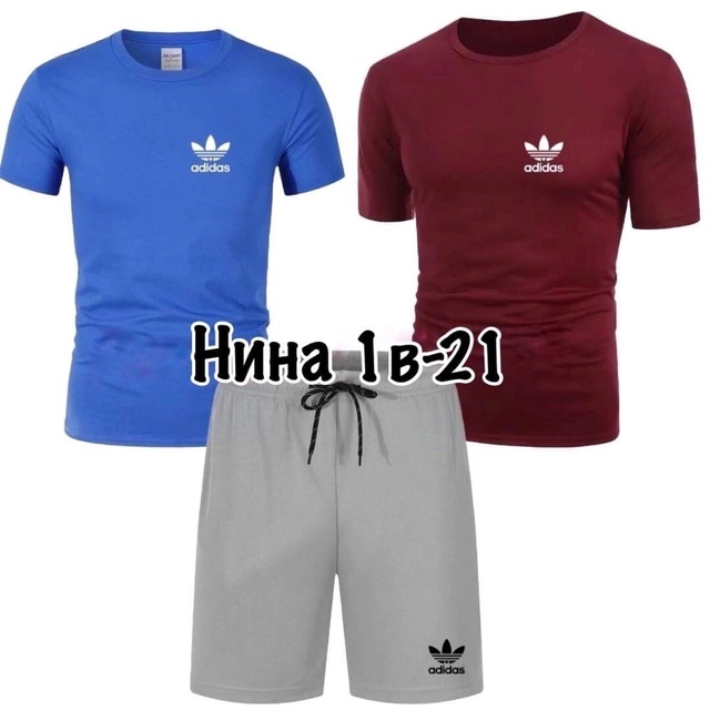 Спортивный костюм 22970042