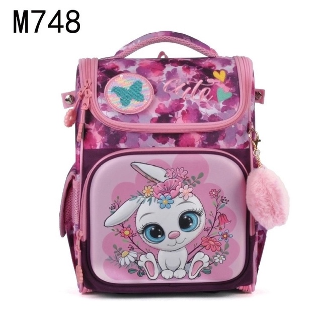 Рюкзак 22969898