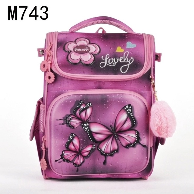 Рюкзак 22969898