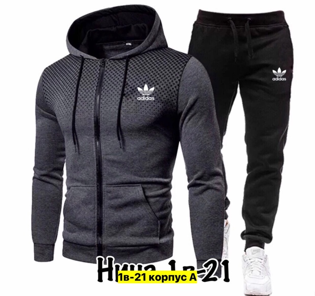 Спортивный костюм 22969175