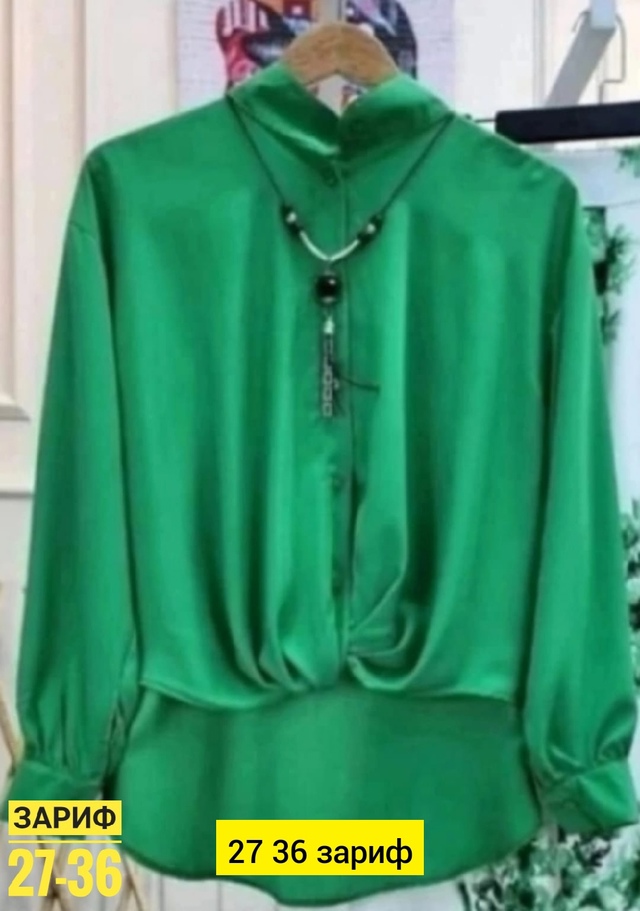 Рубашка 22969709