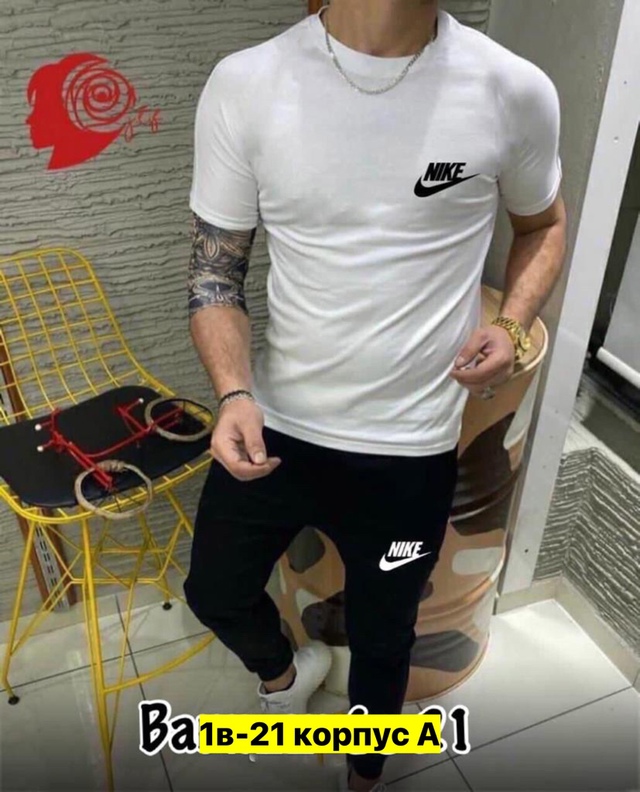 Спортивный костюм 22970028