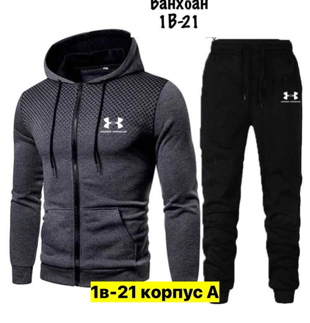 Спортивный костюм 22970029