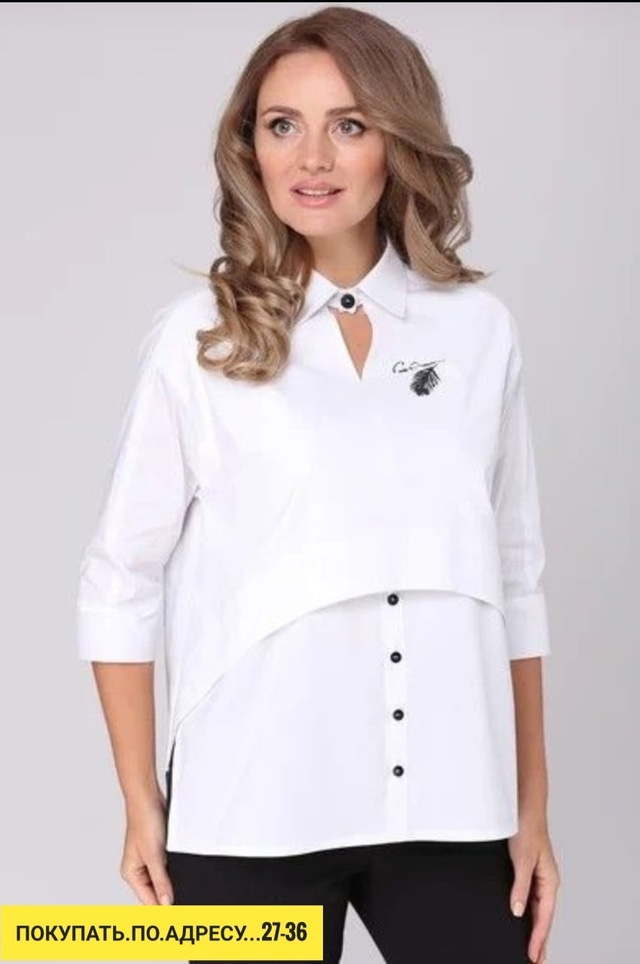 Рубашка 22968040