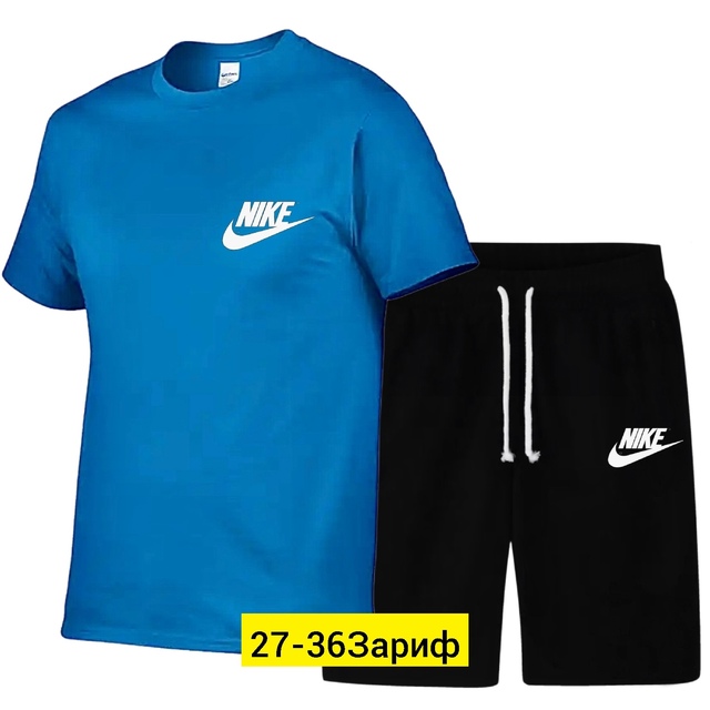 Спортивный костюм 22969272