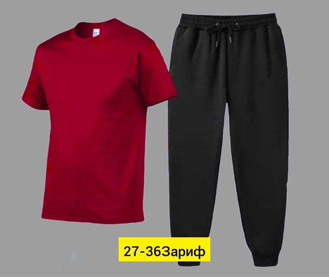 Спортивный костюм 22969279