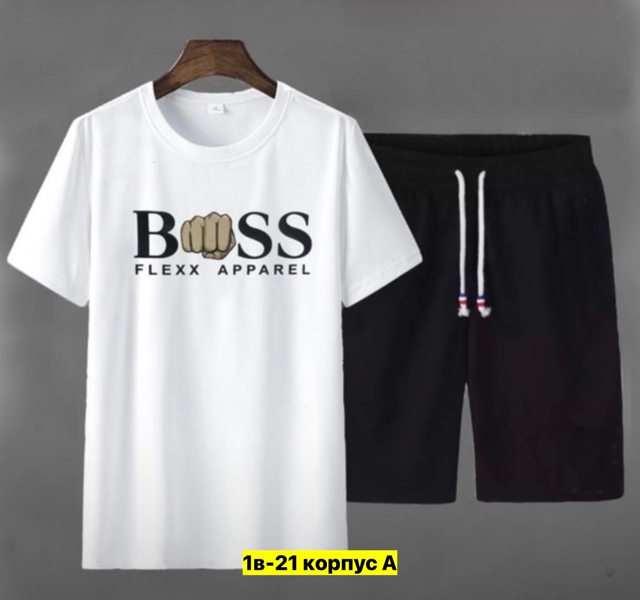 Спортивный костюм 22970030