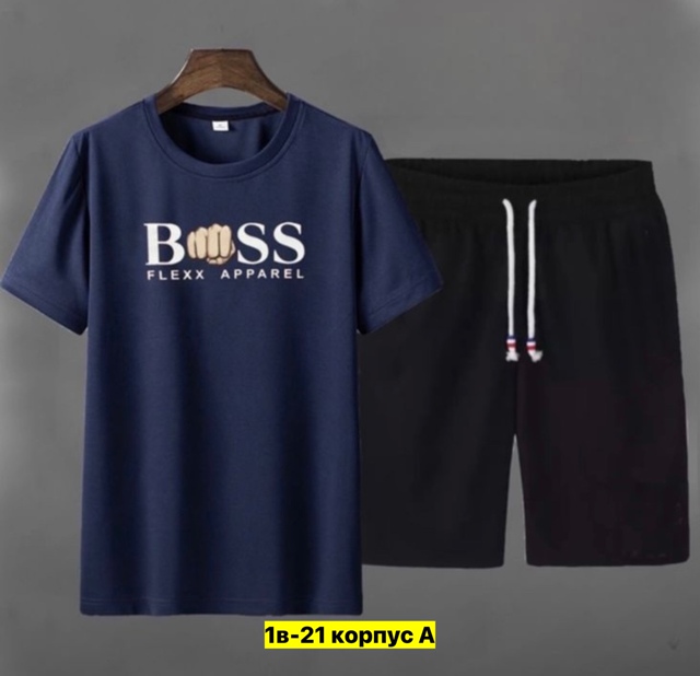 Спортивный костюм 22970030