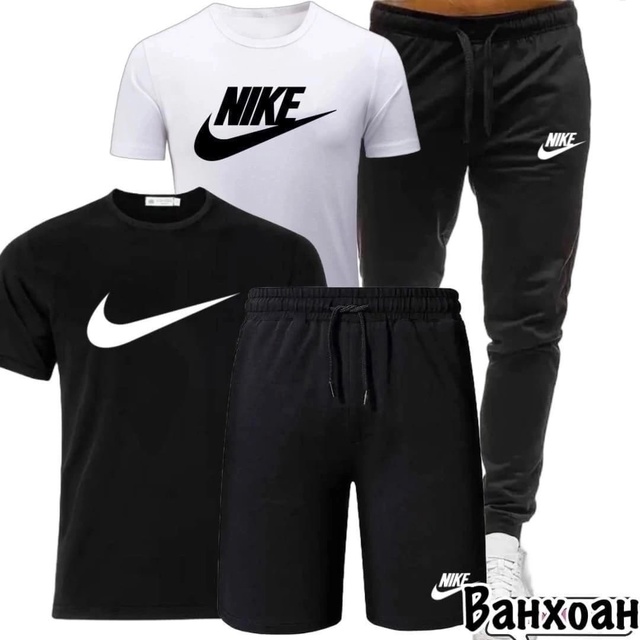 Спортивный костюм 22971100