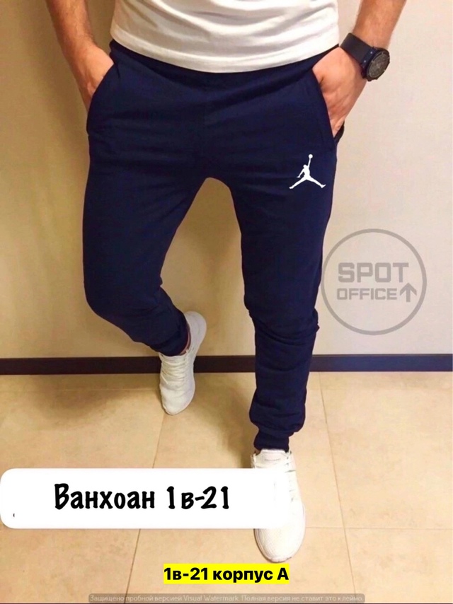 Штаны 22971799