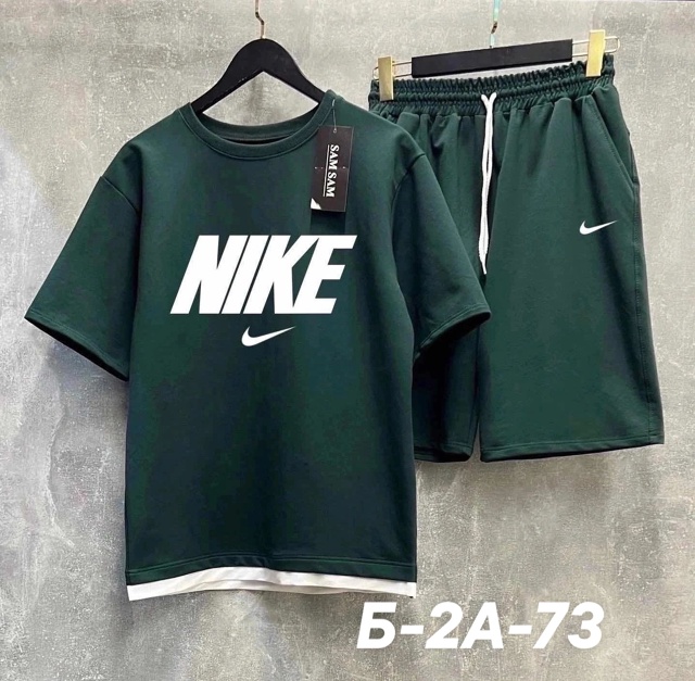 Спортивный костюм 22971189