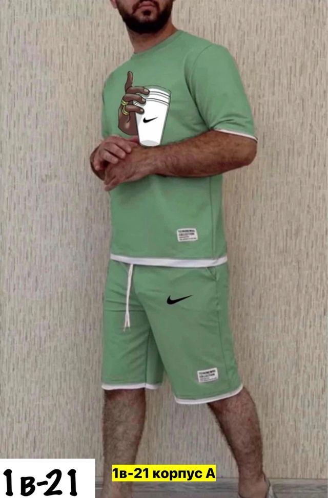 Спортивный костюм 22971573