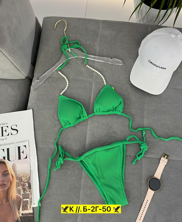 Купальник 22971831