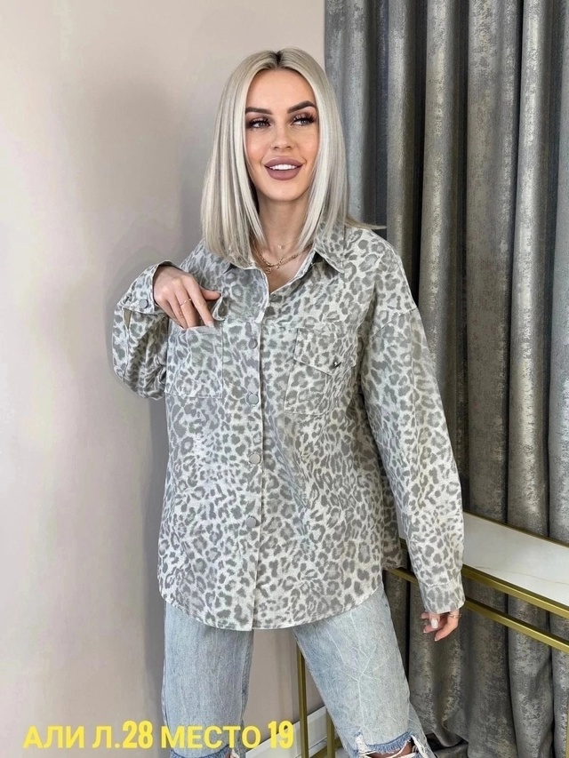 Рубашка 22970940