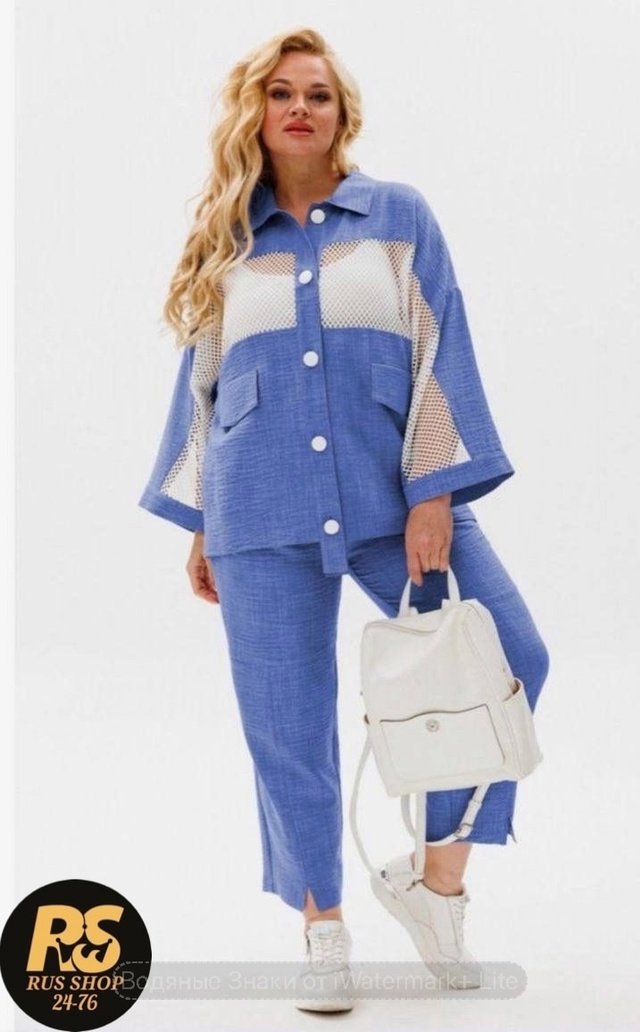 Костюм 22972249