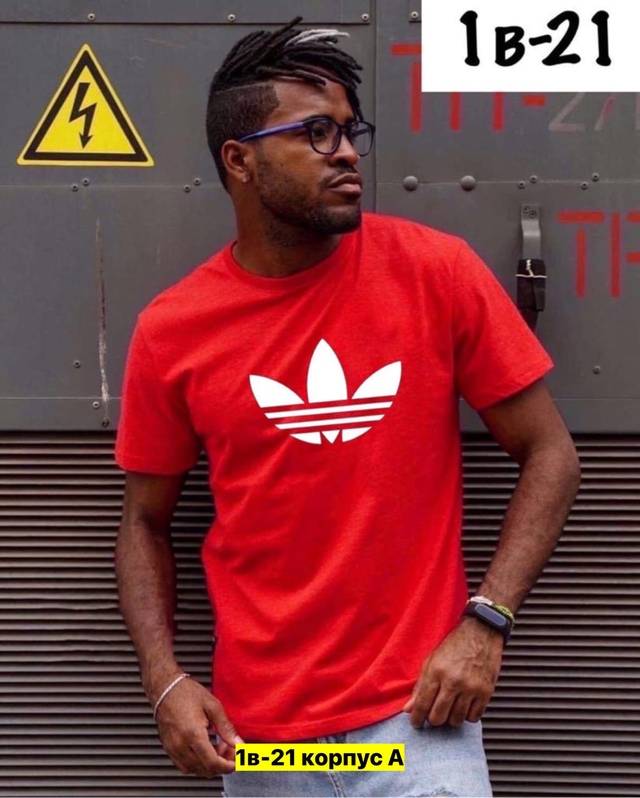 Футболка 22972184