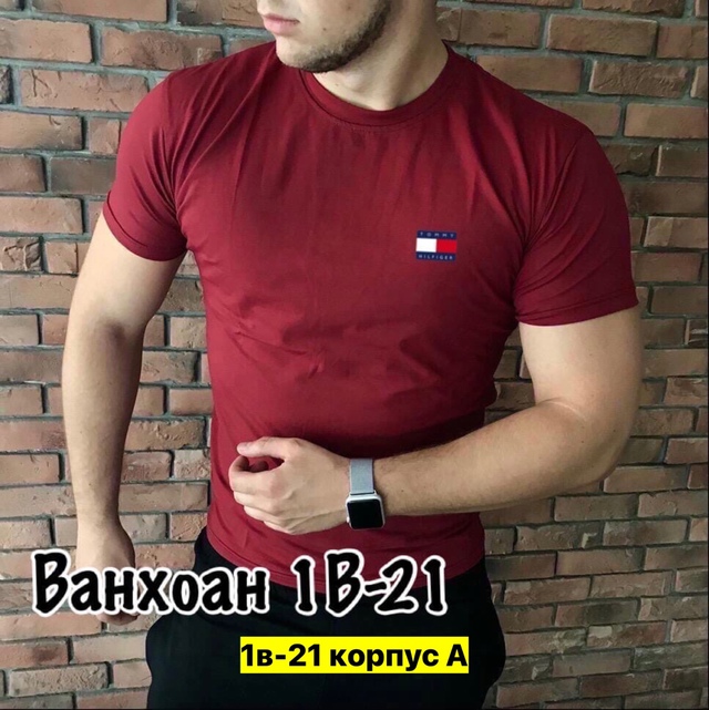 Футболка 22972263