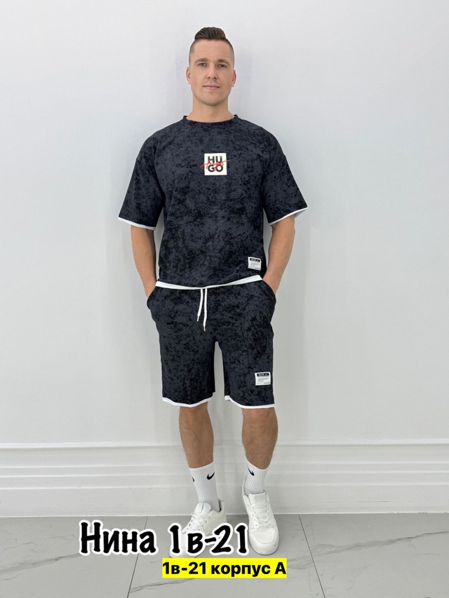 Спортивный костюм 22971578