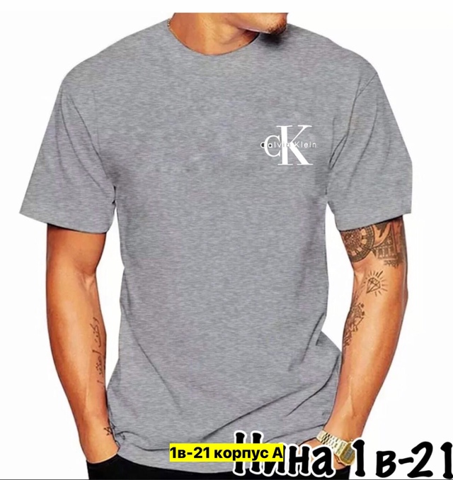 Футболка 22971098