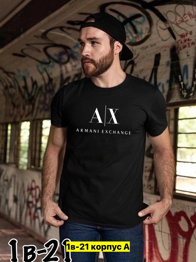 Футболка 22970334