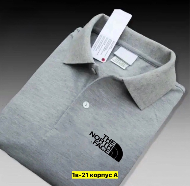 Футболка 22970432