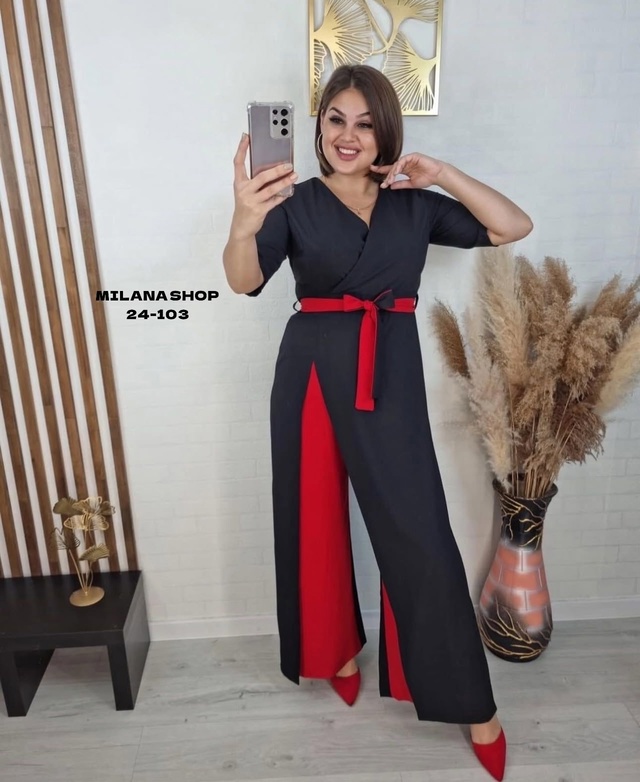 Комбинезон 22970423