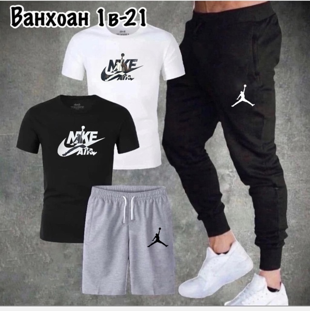 Костюм 22971873