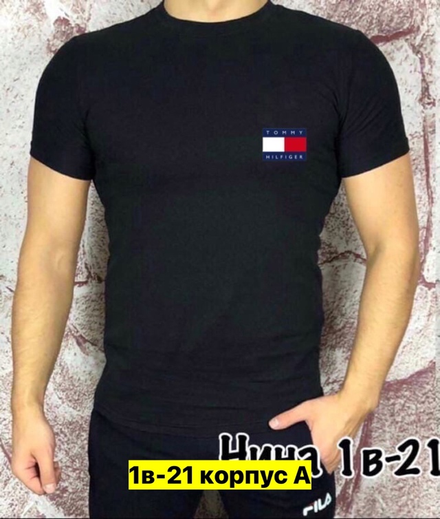 Футболка 22972263